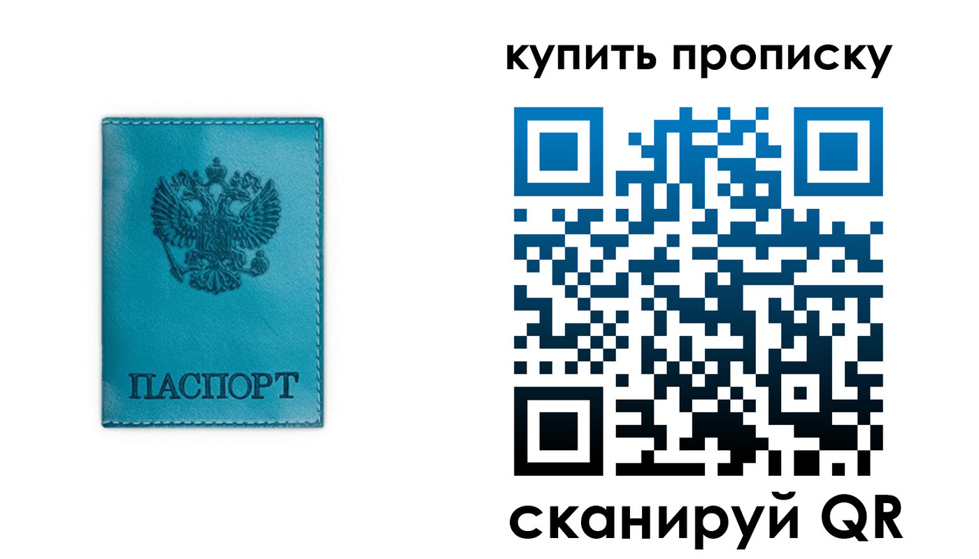 форма 3 в Коврове